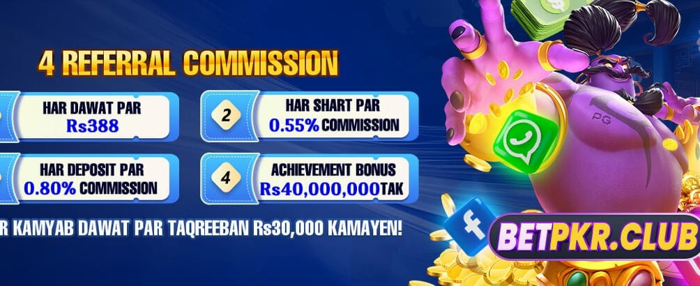 pkbet339.com پر جیتیں بڑا انعام